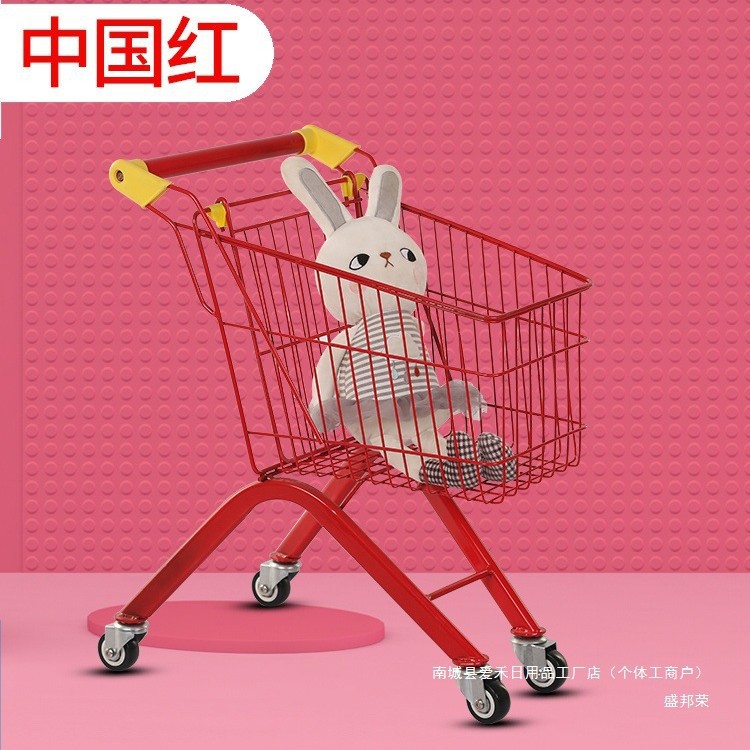 儿童超市购物车男女宝宝生日礼物迷你过家家大号玩具车小孩手推车