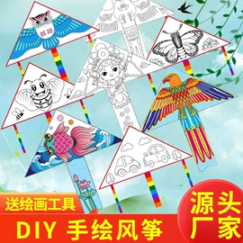 科教玩具;科学实验玩具;竹编