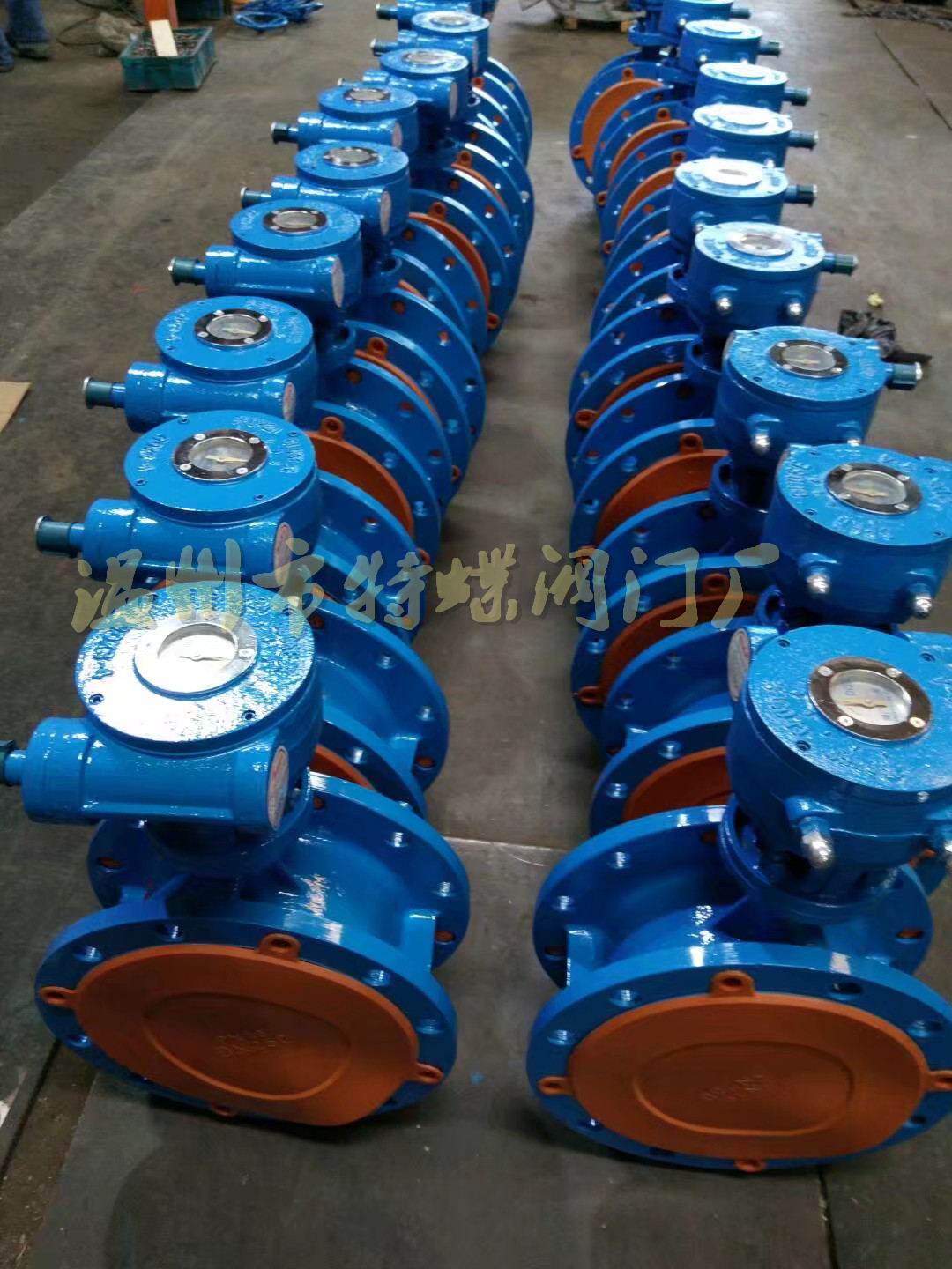 硬密封蝶法兰式硬密封蝶阀D343H-16C对夹硬密封蝶阀D373H-16C