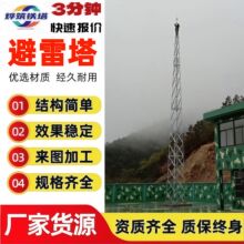 ����ʽ���������������������S�����ط��׽��W��䓽Y��������