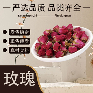 ƽ�õ�廨��ɢ�b��ˮõ���ذ�õ�����õ�廨�ɼtõ�廨�ݲ��~