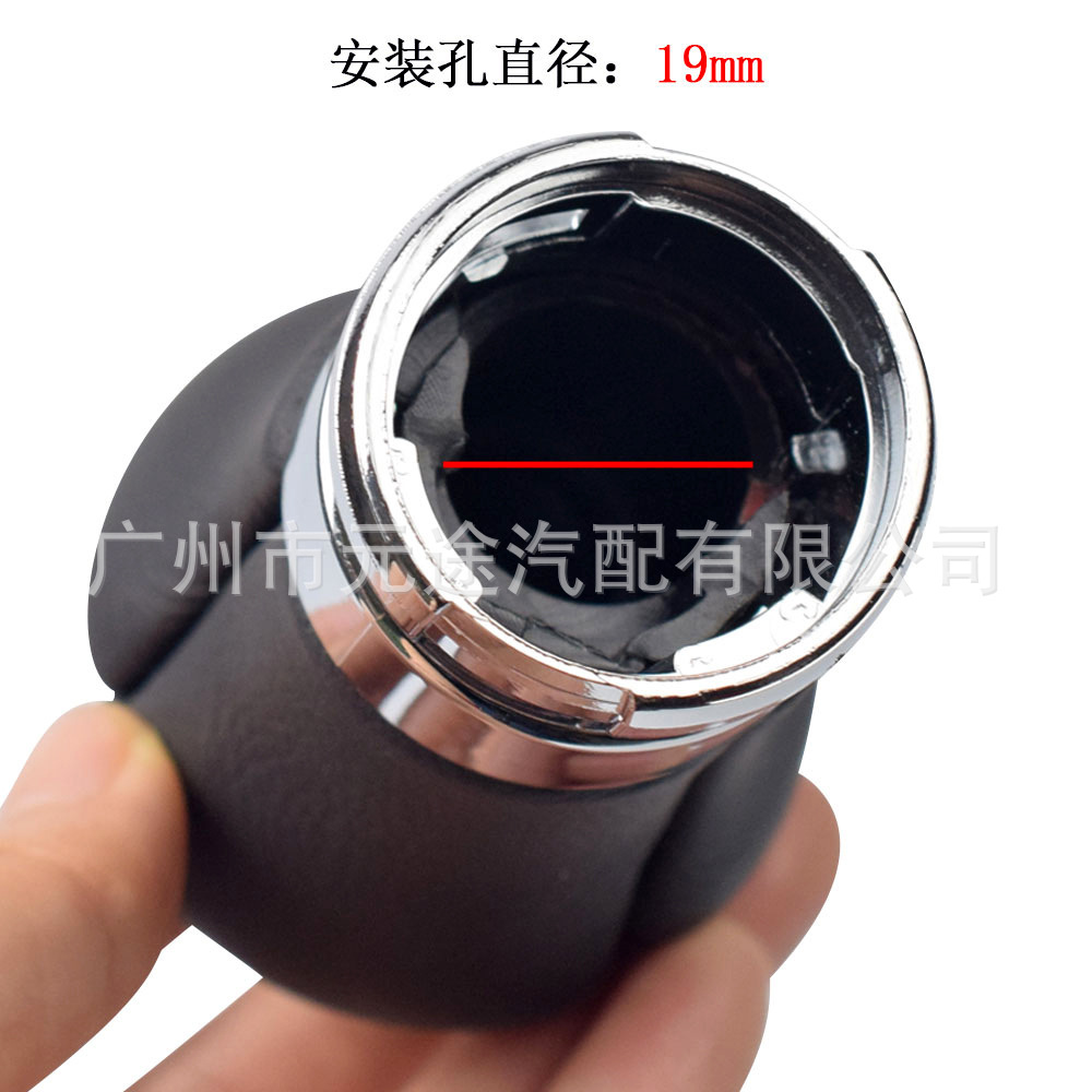 Suitable for Toyota Hilux 2015-2022 Leather Gear Shift Knob Revo Shift Knob Car Modification