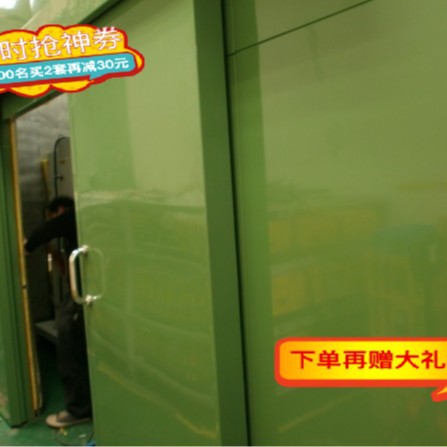 供应广东冲床隔音房/冲床隔音罩/隔音箱/隔音罩/听力房/测听室