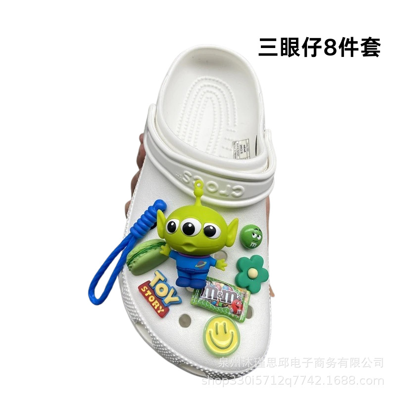 세눈박이소년 8종세트(신발제외)