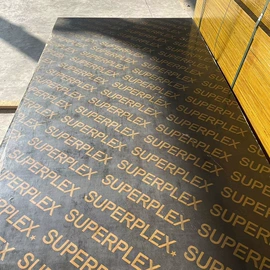 木板材;胶合板;原木