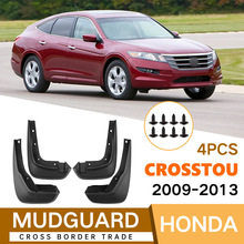 �m��춱����Ԋ�DCrosstou 2009-2013�����Ƥ����܇��Ʒ���