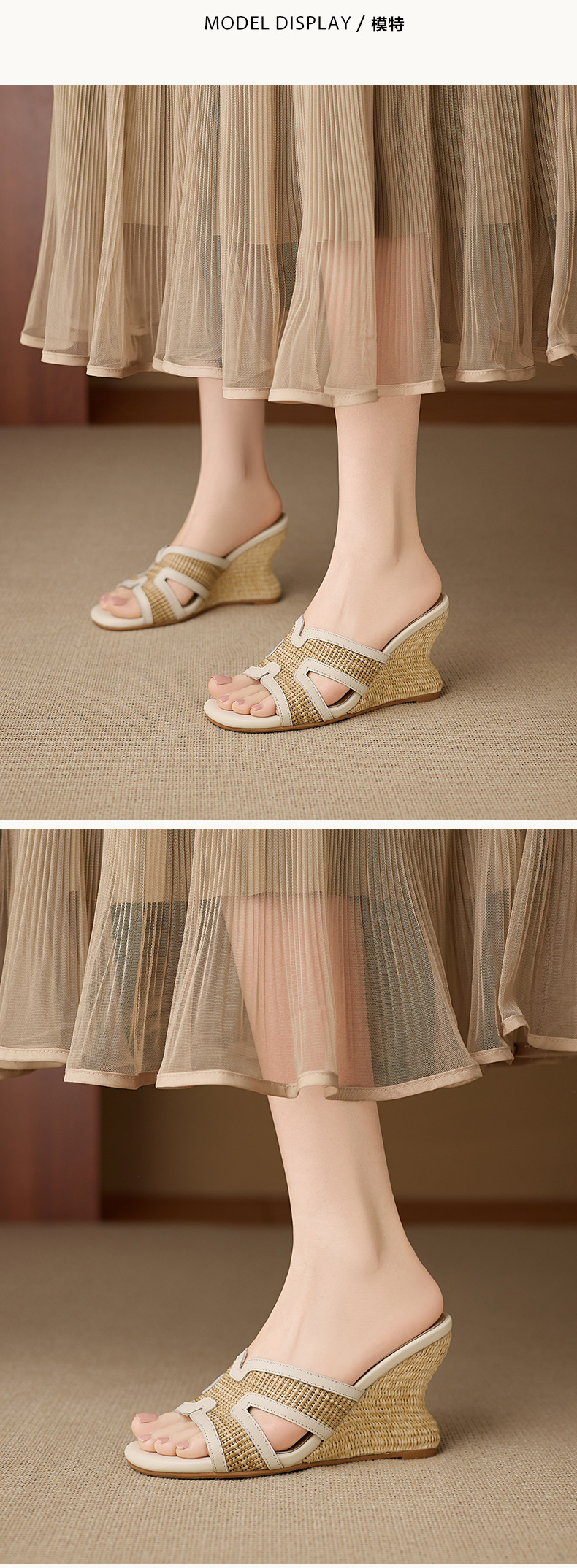 Sandal cao gót nữ mũi vuông hở ngón đế xuồng đan rơm phong cách nghỉ dưỡng — màu nâu, màu trắng ngà chi tiết 4