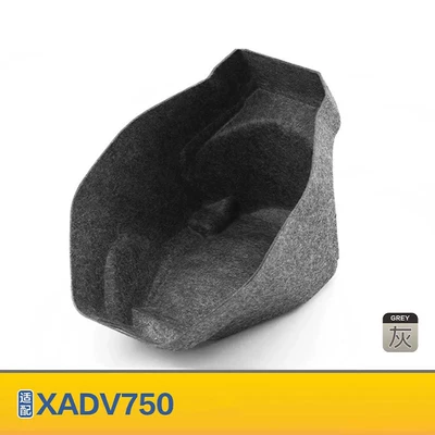 Suitable for Honda Xadv750 Motorcycle cushion - applicable-to-xadv750-gray