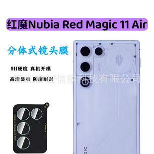 �m�ütħ11Air�R�^Ĥ���岣�����w��z���^�NRedmagic11air�R�^Ĥ