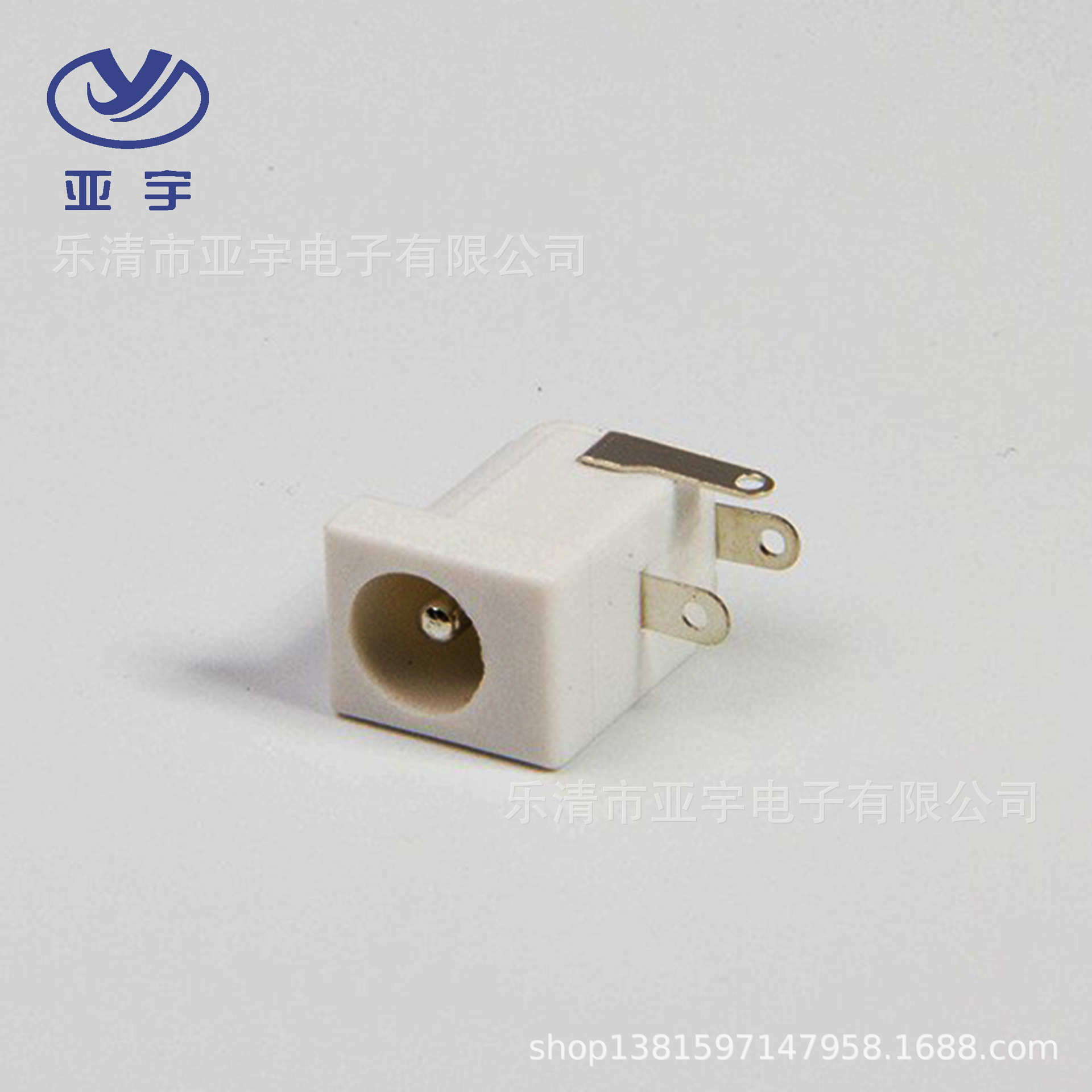 DC005 白色电源插座 直流电源铜针 耐高温带螺纹全白色环保插座