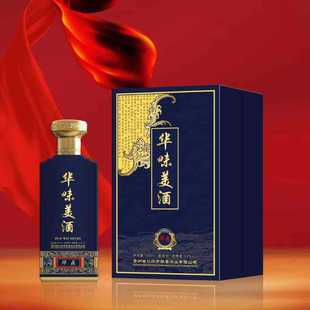 �Aζ�����A�� 53���u���Ͱ׾� 500ml������ɳ���y��� �@ϲ�r