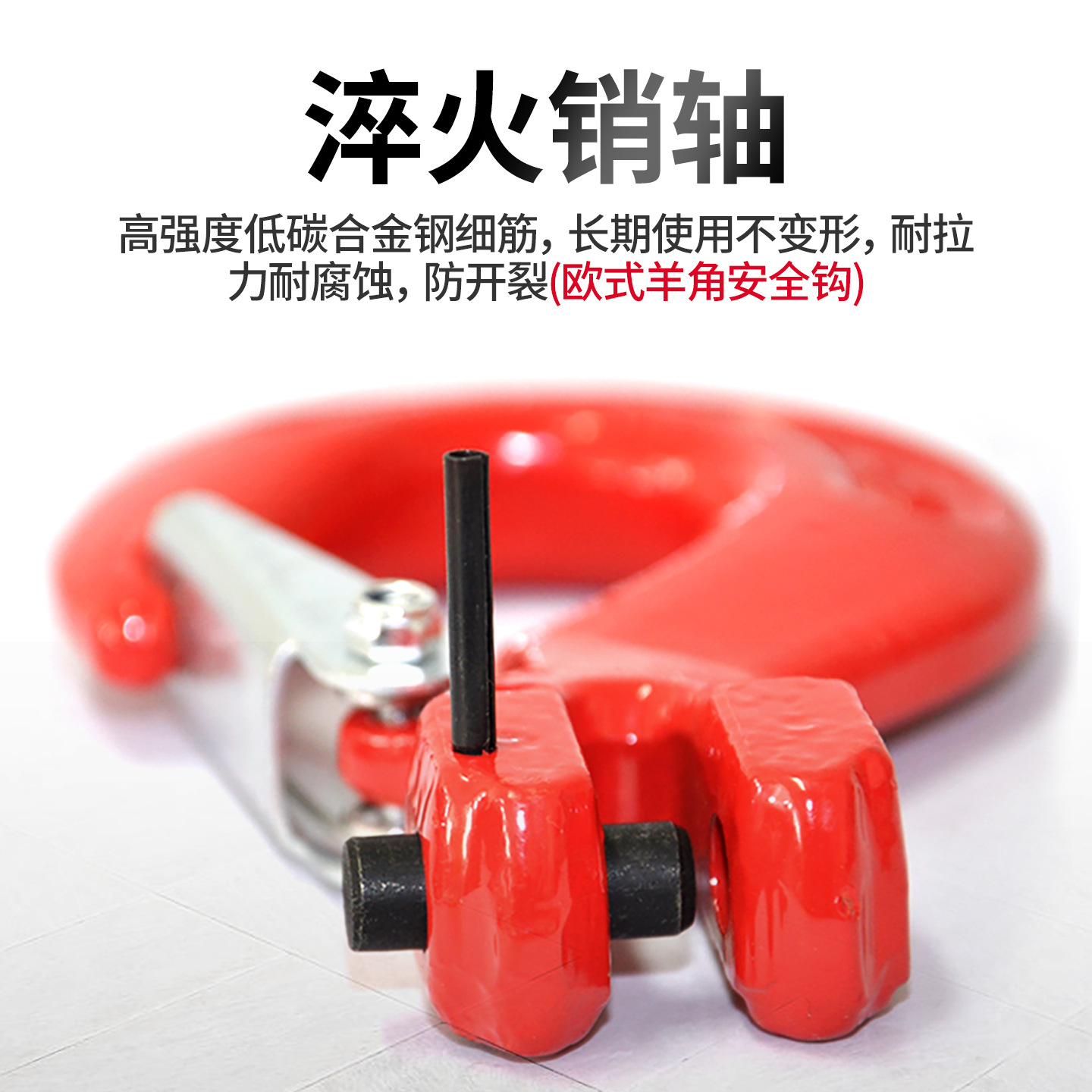 Крюк грузовой Jinyou 1.12т поворотный