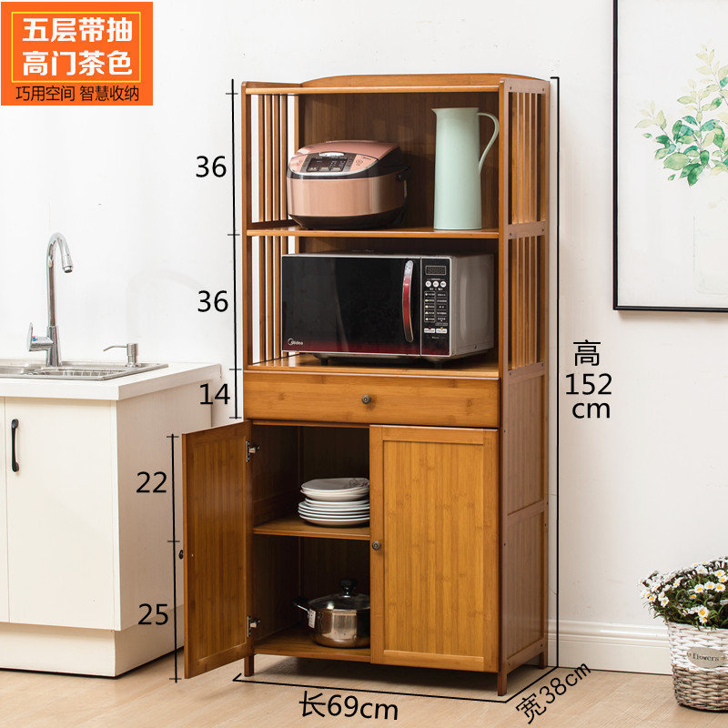 楠竹多功能置物柜厨房收纳柜新中式简单餐边柜客厅茶水柜实木碗柜|undefined