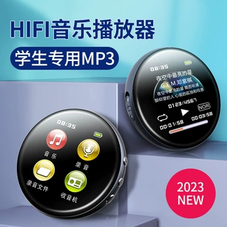 热销MP3录音笔M29新款高清彩屏录音器电子书听音乐多功能录音设备