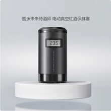 Circle Joy �A��δ���̾Ǝ�늄���ռt�Ʊ��r��������ѾƱ��r��
