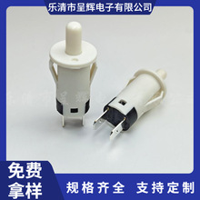 PBS1-15��ɫ�T���_�P 12mm��ɫ�A�α����T���_�P 2�_��ɫ���o�_�P