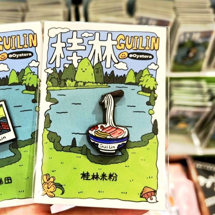 桂林文化クリエイティブ金属冷蔵庫マグネット磁気旅行お土産小さなギフトお土産コレクション冷蔵庫装飾|undefined