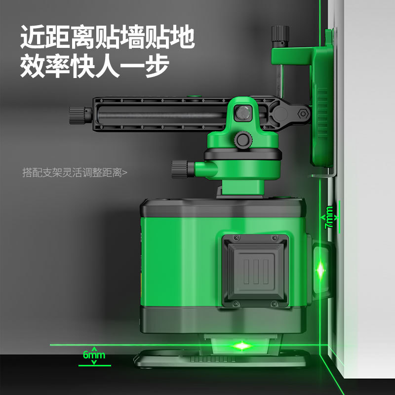 深达威12线绿光水平仪激光自动打线墙地一体打线投线仪SW-392G