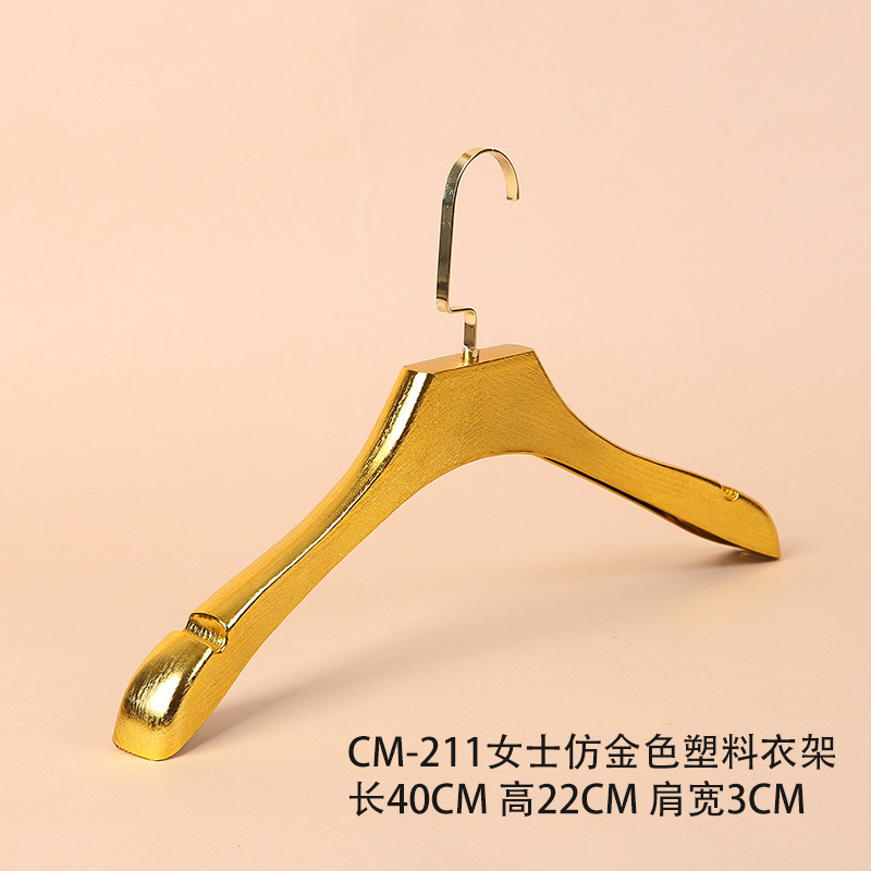 CM-211 숙녀 모조 금 플라스틱 걸이