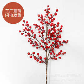 仿真冬青果金色年宵花发财果圣诞果银杏叶尤加利红冬青新年桶花材