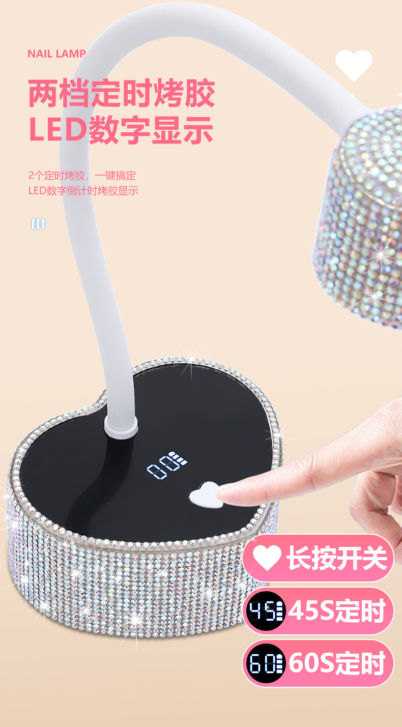 10 LED boncuklu depolama jeli ile sınır ötesi özel masaüstü manikür lambası tedariki çabuk kuruyan fototerapi makinesi manikür lambası