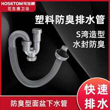 �l���g����ϴ������ˮ��ϴĘ��̨������S��������ˮ���ܷ���ˮ��