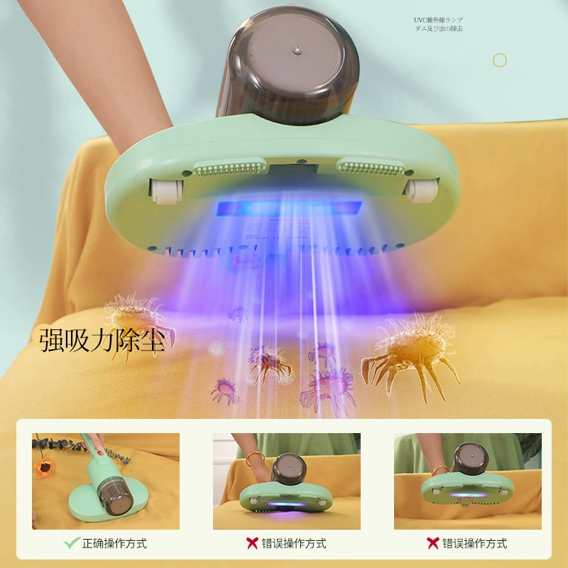 Wireless sofa, handheld UV lamp, vacuum cleaner, 2023 collection
