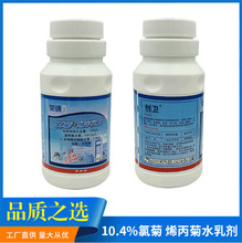 �s�\���l����ș10.4%�Ⱦ�ϩ�������Ç��F�������nω���Ú��x��