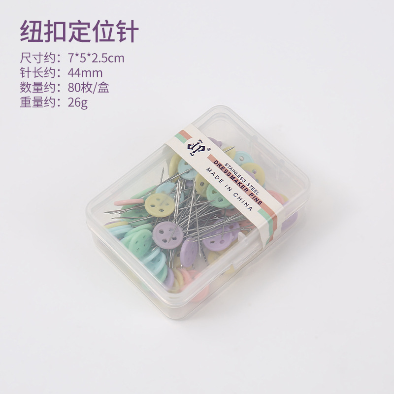 80 piezas / caja de agujas de localización de lujo de color de corte tridimensional de ropa de localización de agujas fijas de localización de cabeza plana