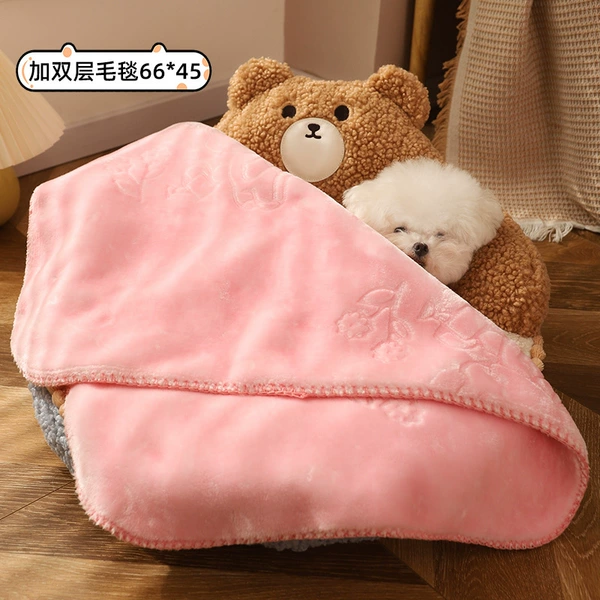 Blanket + Upgraded Hug Back Nest—Coffee Color