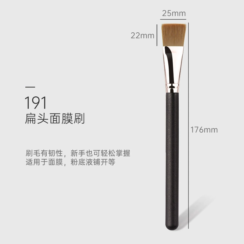 Кисть для консилера для контурирования