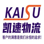 苏州昆山太仓吴江上海南通到河南郑州开封物流专线机械设备运输