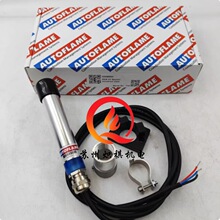 MM90004 AUTOFLAME���MM90004/HSȼ���C����̽�y��