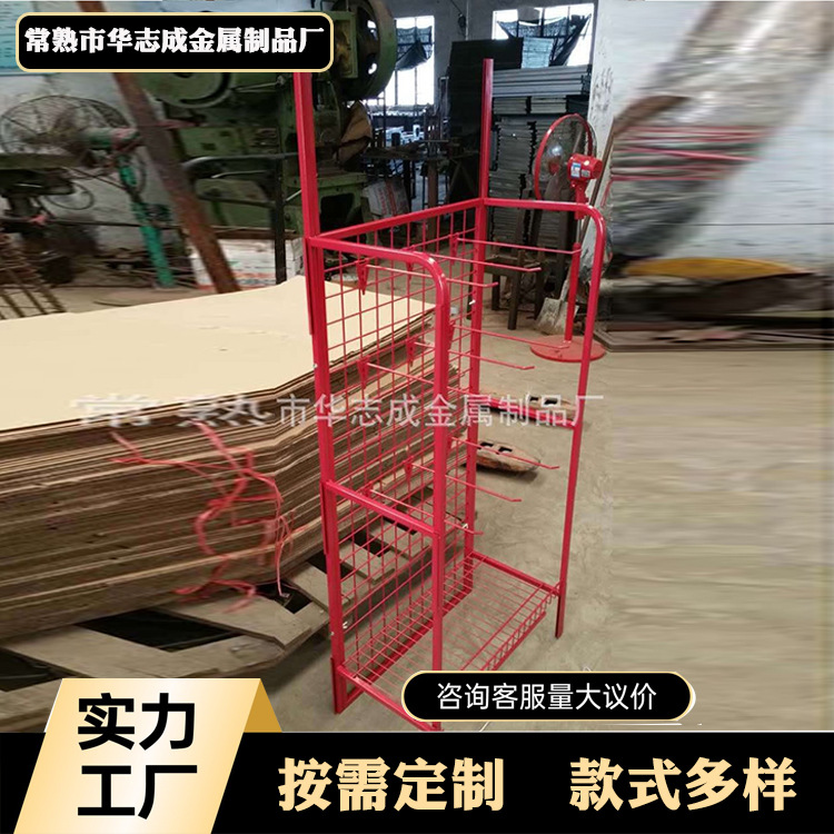 厂家批发多层可拆卸好安装置物陈列网层置物架商品展示架商超货架