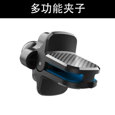 suction cup air outlet | Car phone holder - ml288-air-outlet-clip-opp-bag-without-color-box-packaging