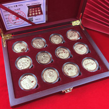 ʮ����Фľ���S��������b�o��żo�����y�Е��N��ӶYƷֱ������