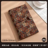 Four leaf brocade pattern