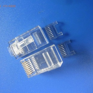 The Manufacturer Supplies Xlep Brand Two-Piece Single-Row Compu Structure Crystal Heads