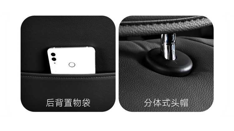 Haval H6 Third-Generation Special Car Seat Covers, All-Season Universal Full-Cover Haval H6 Seat Cushion Modified Interior Seat Covers