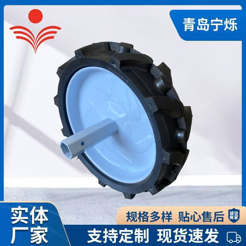 批发4.00-8微耕机轮带轴农耕机轮橡胶实心轮免充气小型旋耕机轮胎
