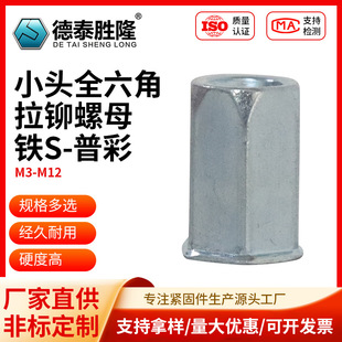 С�^ȫ�����F��ղ����T��ĸͨ��С�^ȫ������ñ��ĸ��Ҏ�����l