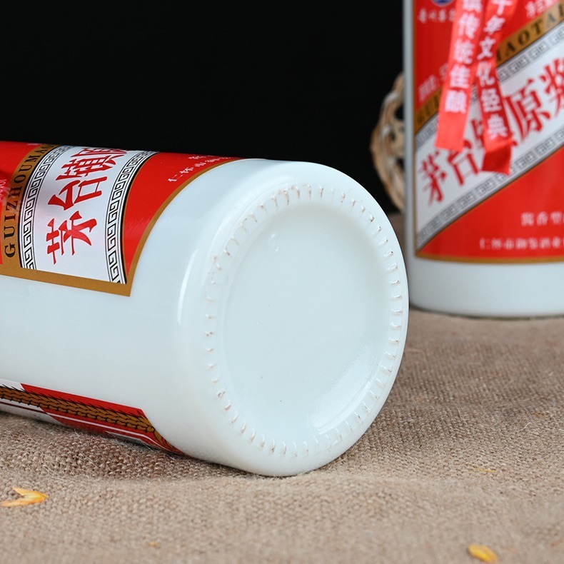 一件代发贵州茅台镇原浆酒53度酱香型白酒光瓶酒厂价供应瓶装|undefined