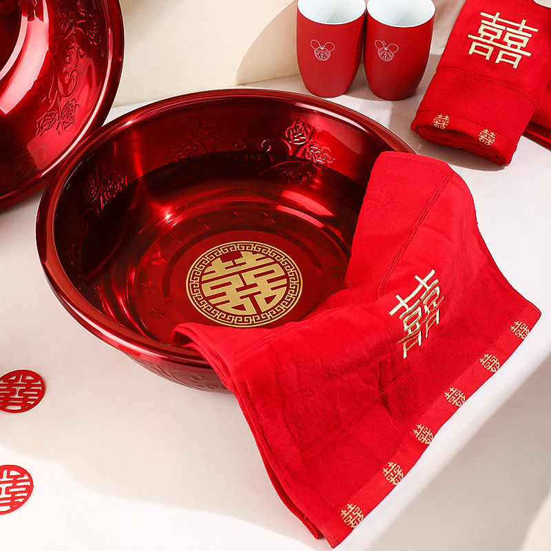 洗脸盆婚庆陪嫁喜庆用品大全结婚脸盆新娘嫁妆红色脸盆一对喜盆子|undefined