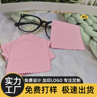 �S�����l���Ƴ����w�S���y����ҕ���R�坍�߲��ɶ��Ƴߴ����M�Ø�