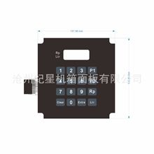 ͼ͙CIPĤ_P y{늱Ĥ·IPưI