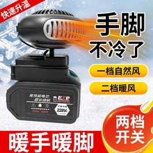 �o���늳�ů�L�C�m�ô��ˇ�����늳ض���ͨ�ñ�yʽů�L�C����