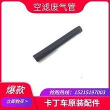 ܇lәC200cc 270cc՞VU