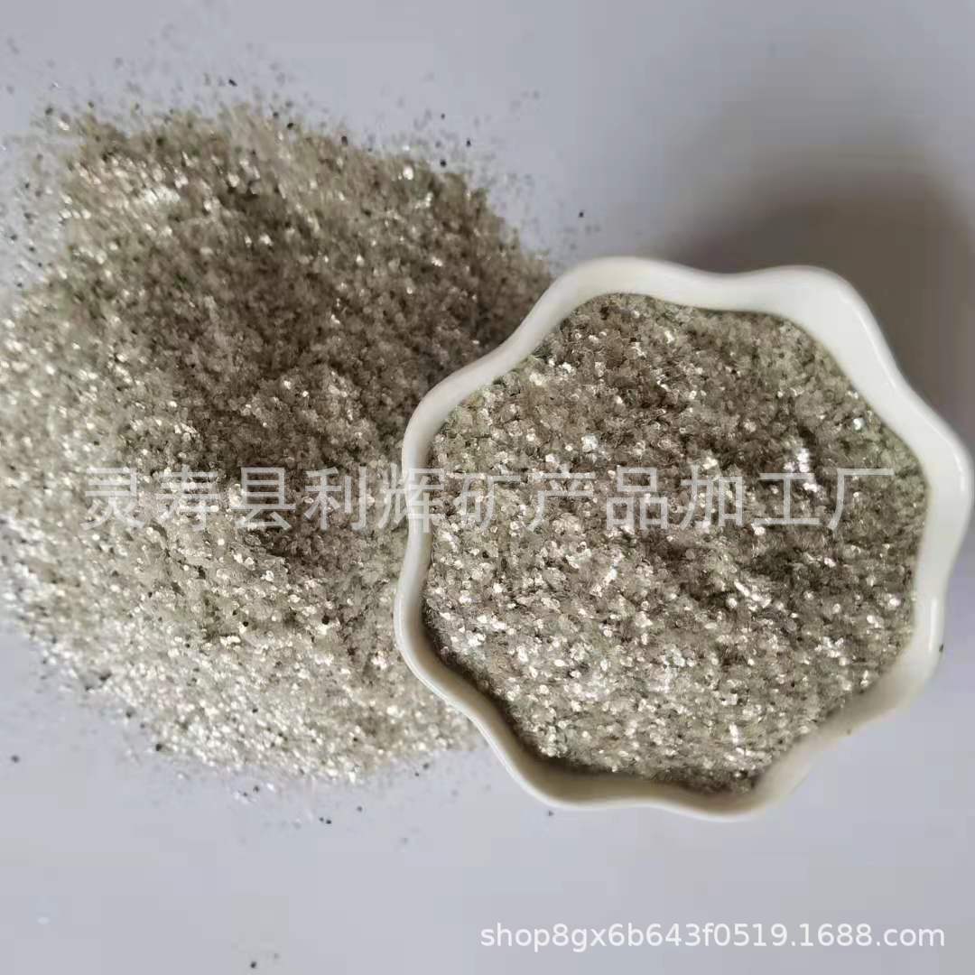 消防材料用云母粉200目灭火剂用云母粉400目干法云母涂料云母粉