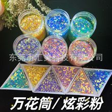 �R�������W���f��Ͳ�M���Ųʸ����ò��߲���Ƭ�M����ɳ�W�۲���