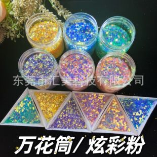 �R�������W���f��Ͳ�M���Ųʸ����ò��߲���Ƭ�M����ɳ�W�۲���